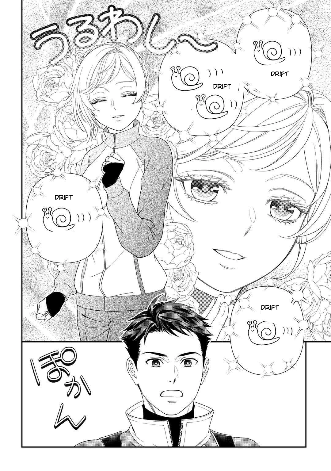 The Exiled Strongest Young Lady Lives Her New Life Freely Chapter 6 page 18 - 