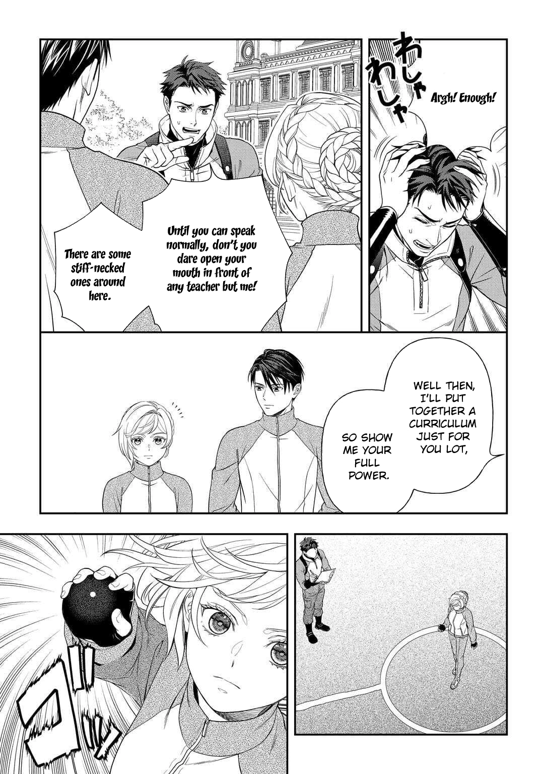The Exiled Strongest Young Lady Lives Her New Life Freely Chapter 6 page 19 - 