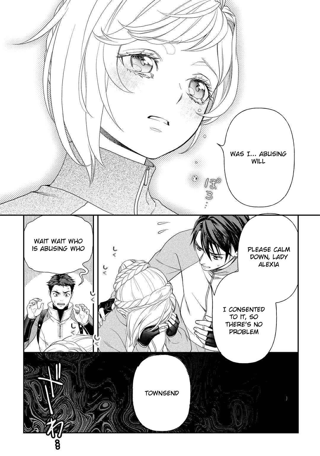 The Exiled Strongest Young Lady Lives Her New Life Freely Chapter 6 page 23 - 