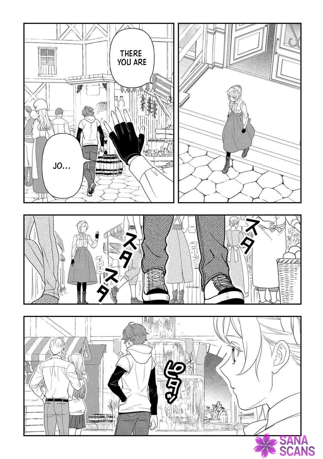 The Exiled Strongest Young Lady Lives Her New Life Freely Chapter 7 page 23 - 
