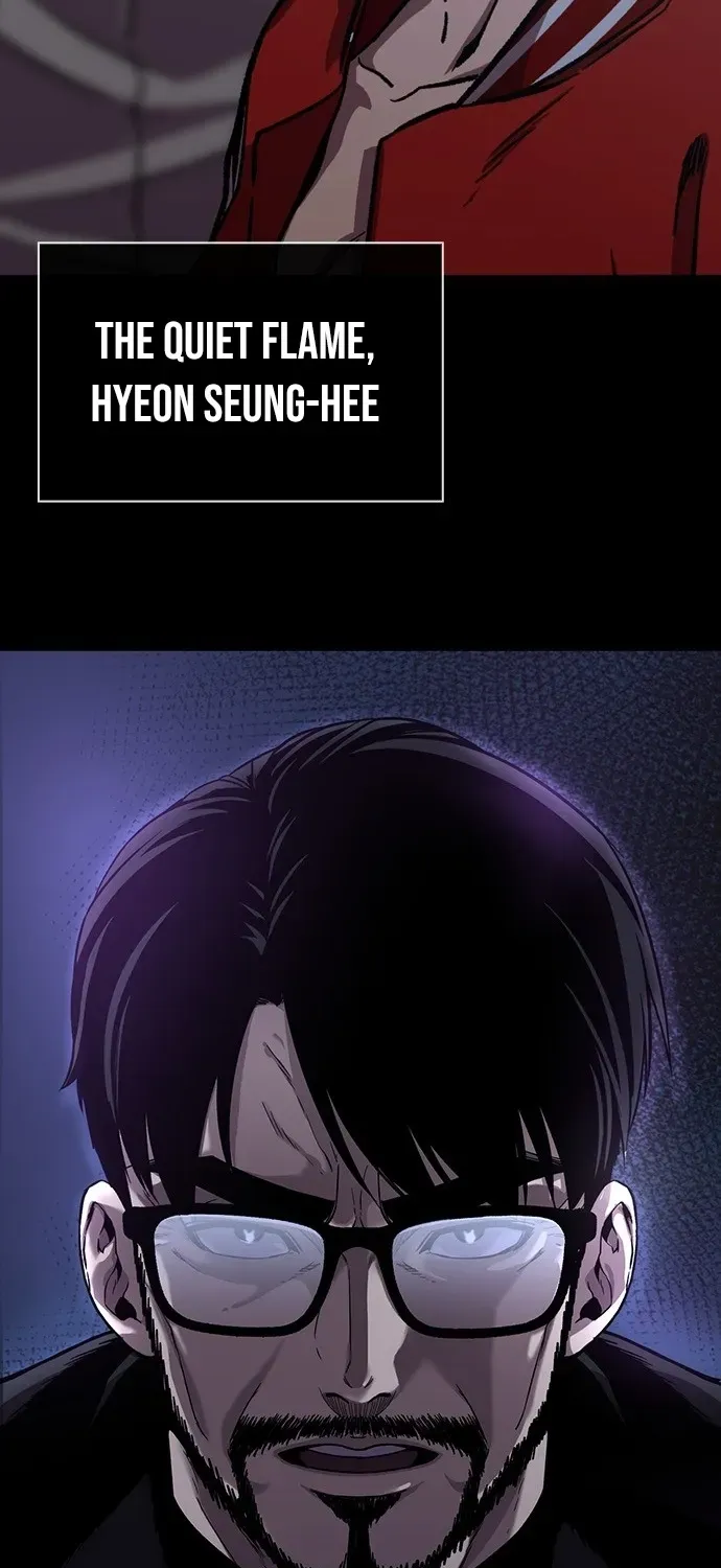 The Exorcist Chronicles: World Arc Chapter 0 page 12 - 