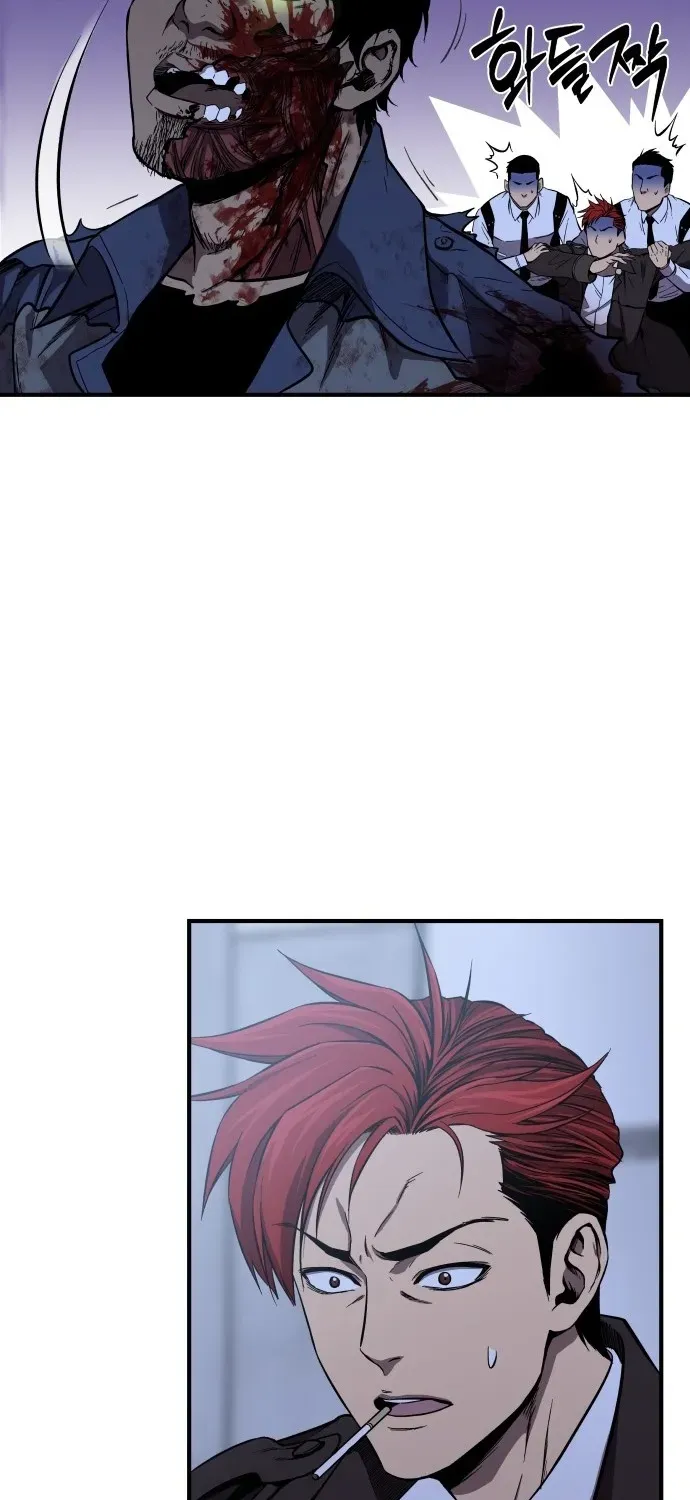 The Exorcist Chronicles: World Arc Chapter 1 page 115 - 