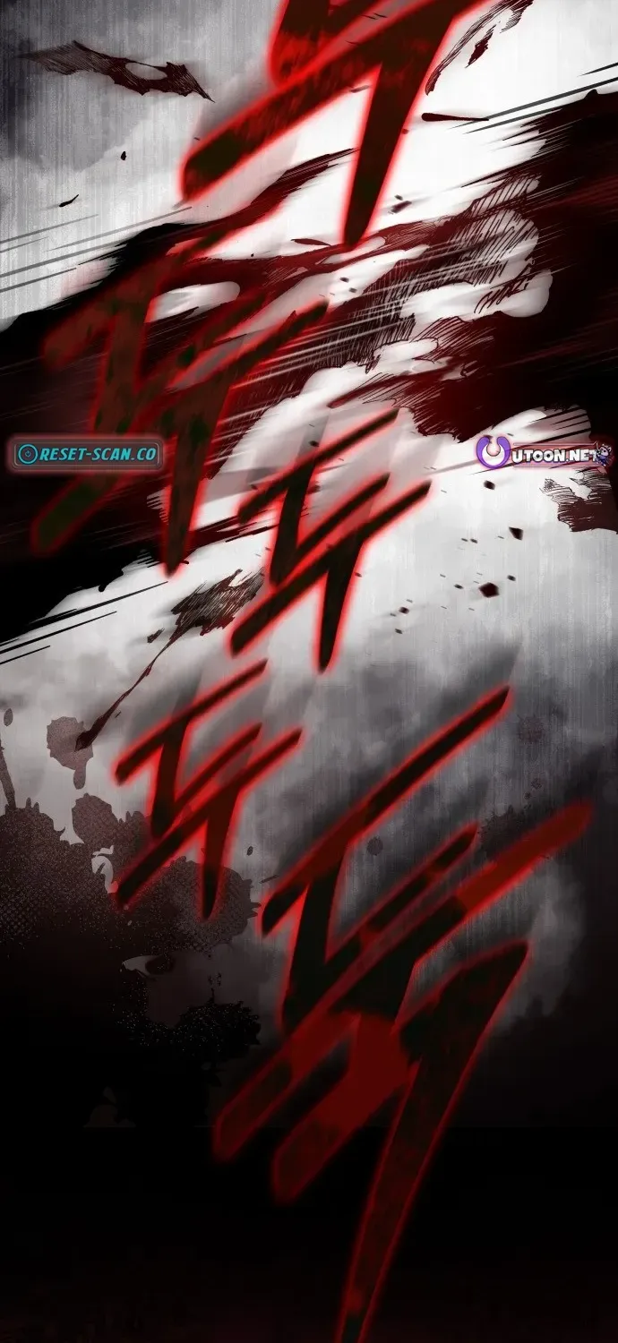 The Exorcist Chronicles: World Arc Chapter 1 page 20 - 