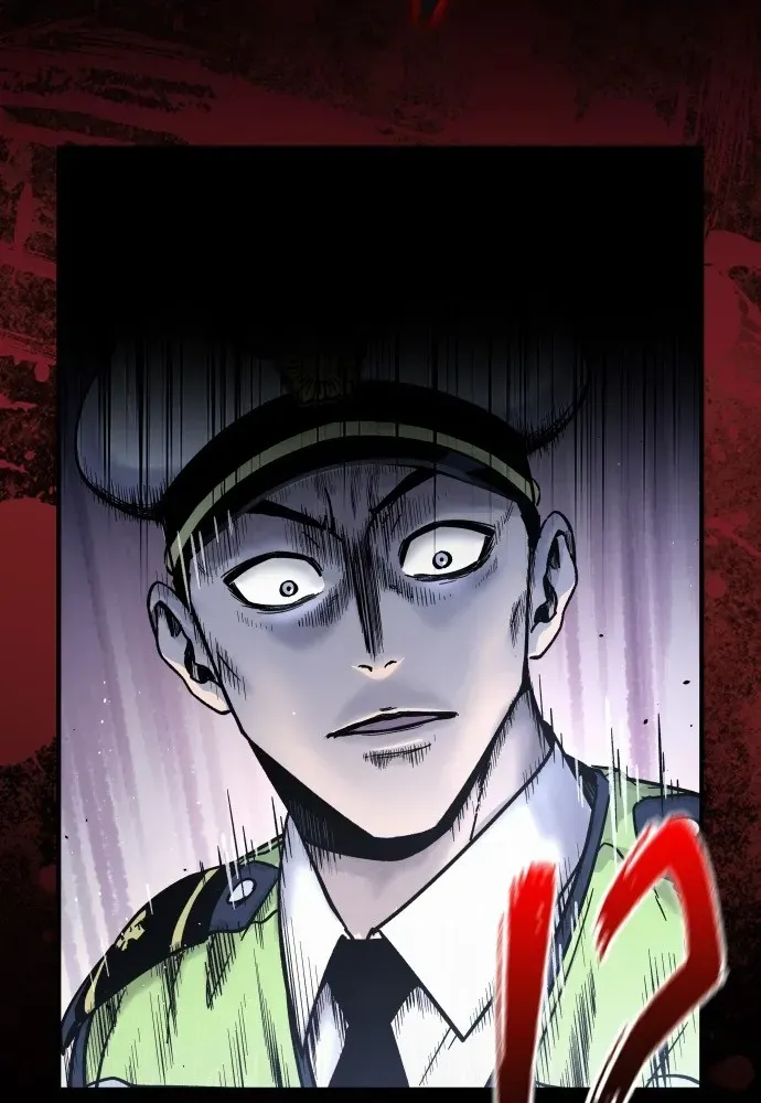 The Exorcist Chronicles: World Arc Chapter 1 page 21 - 
