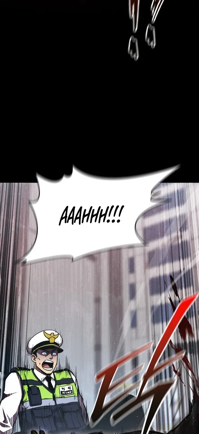 The Exorcist Chronicles: World Arc Chapter 1 page 22 - 