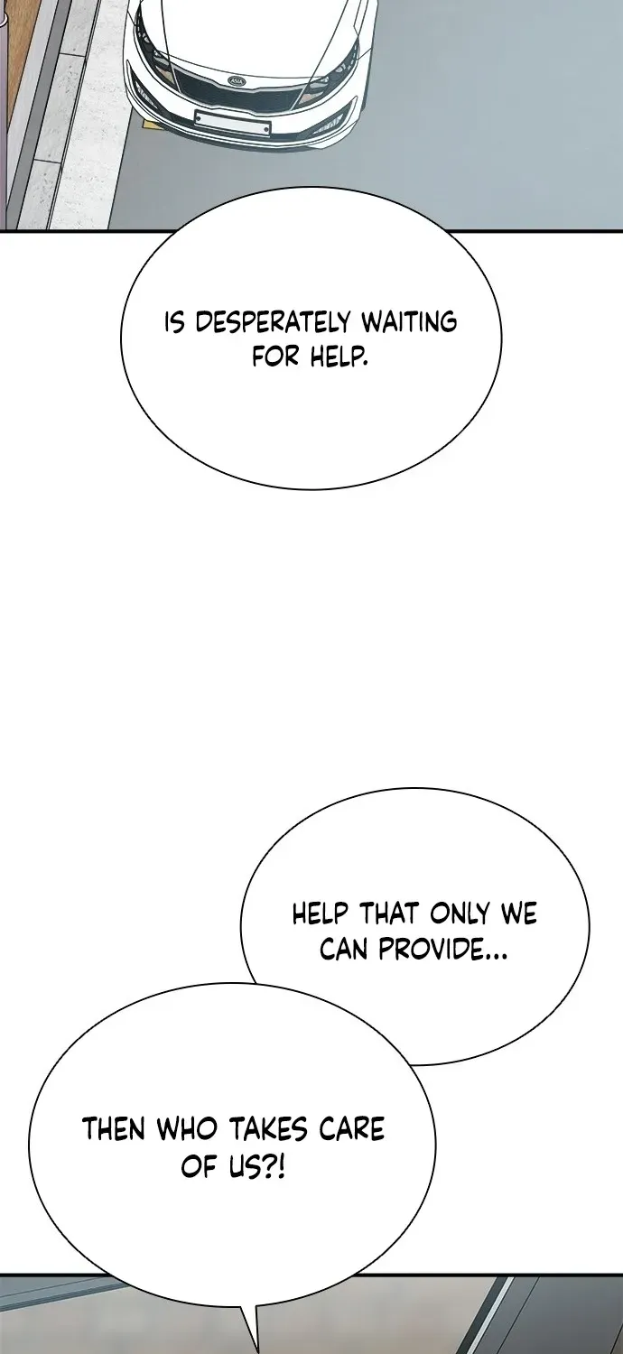 The Exorcist Chronicles: World Arc Chapter 1 page 45 - 