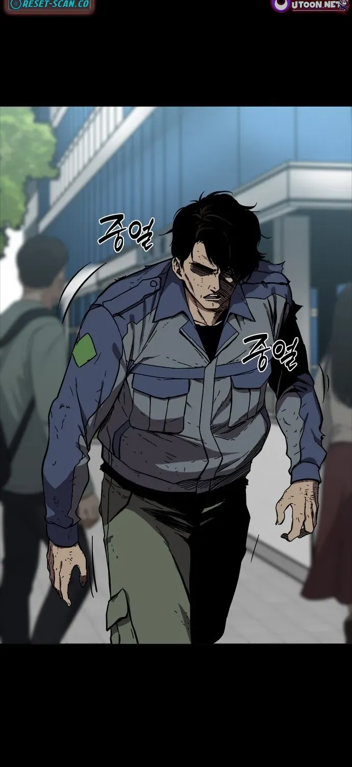 The Exorcist Chronicles: World Arc Chapter 1 page 8 - 