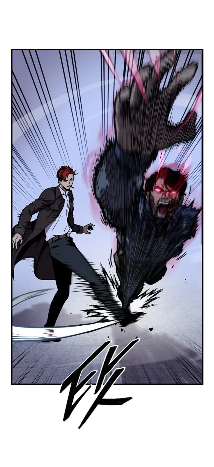 The Exorcist Chronicles: World Arc Chapter 1 page 80 - 