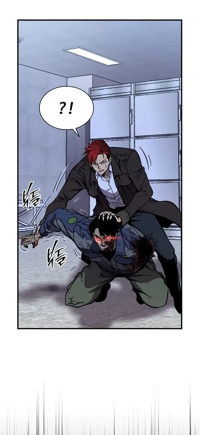 The Exorcist Chronicles: World Arc Chapter 1 page 93 - 