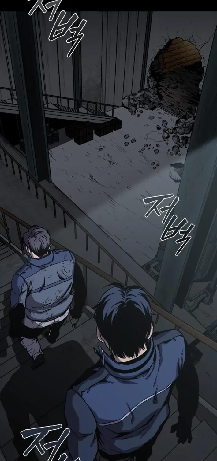 The Exorcist Chronicles: World Arc Chapter 10 page 3 - 
