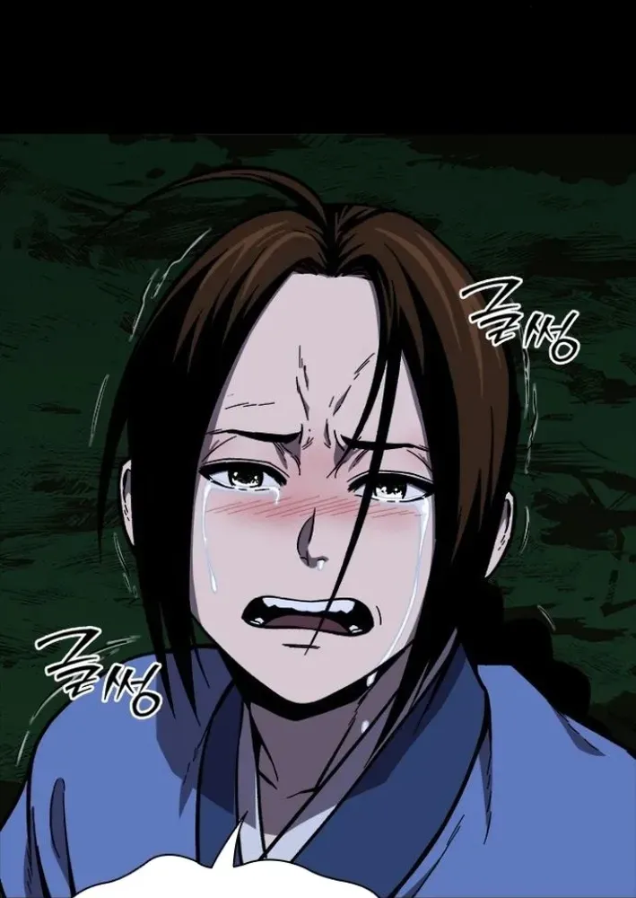 The Exorcist Chronicles: World Arc Chapter 10 page 35 - 