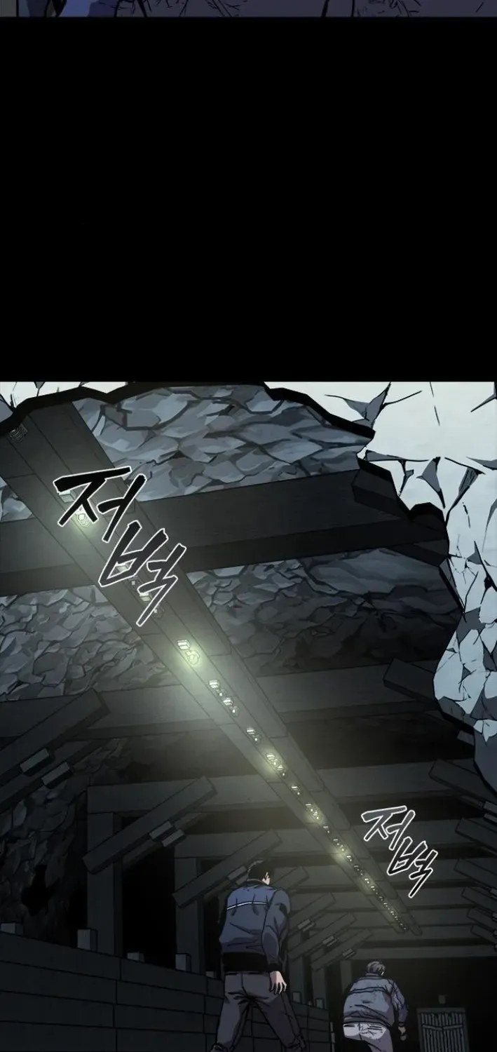 The Exorcist Chronicles: World Arc Chapter 10 page 6 - 