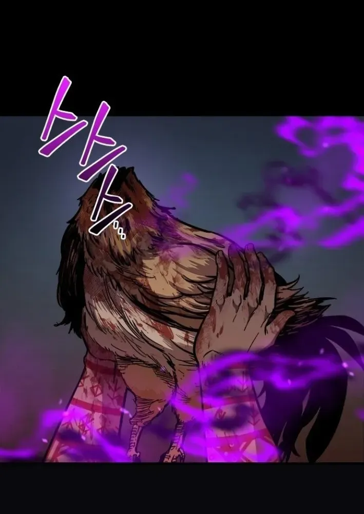 The Exorcist Chronicles: World Arc Chapter 10 page 63 - 