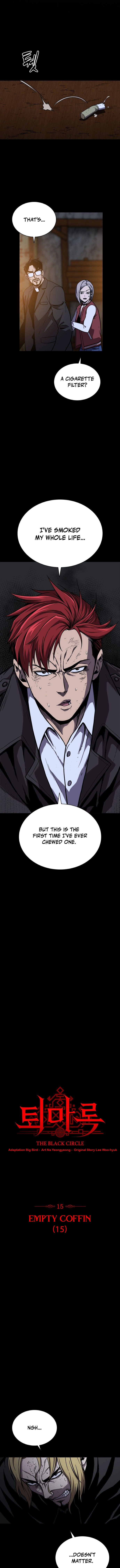 The Exorcist Chronicles: World Arc Chapter 15 page 3 - 