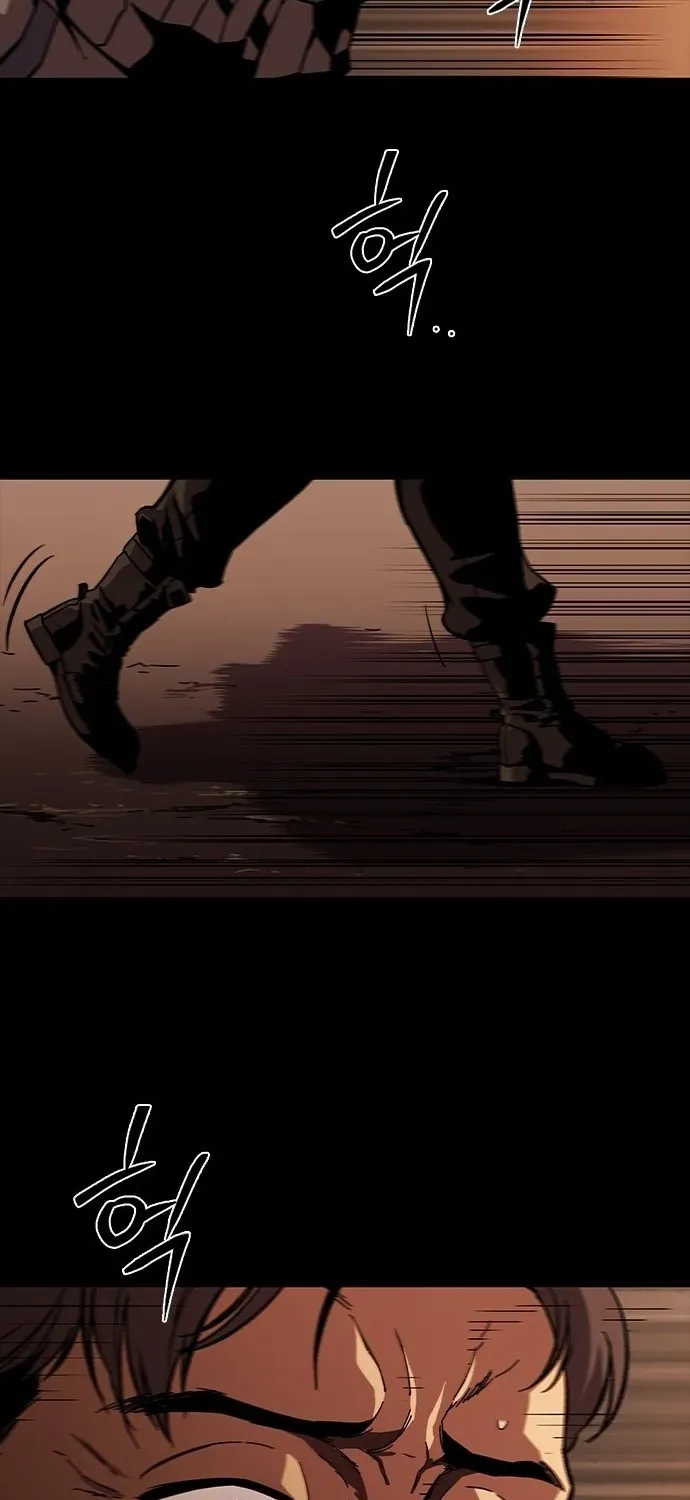 The Exorcist Chronicles: World Arc Chapter 2 page 3 - 