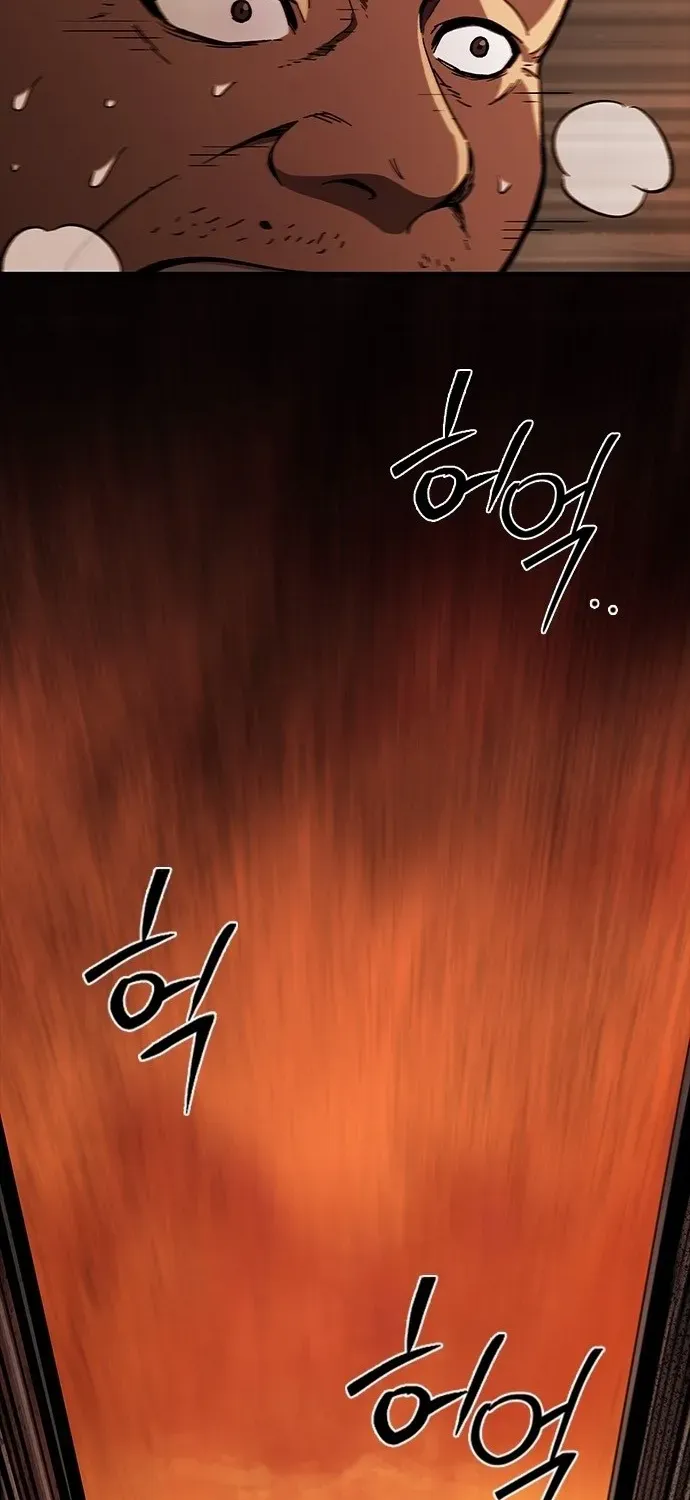 The Exorcist Chronicles: World Arc Chapter 2 page 4 - 
