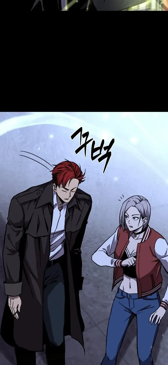 The Exorcist Chronicles: World Arc Chapter 2 page 39 - 