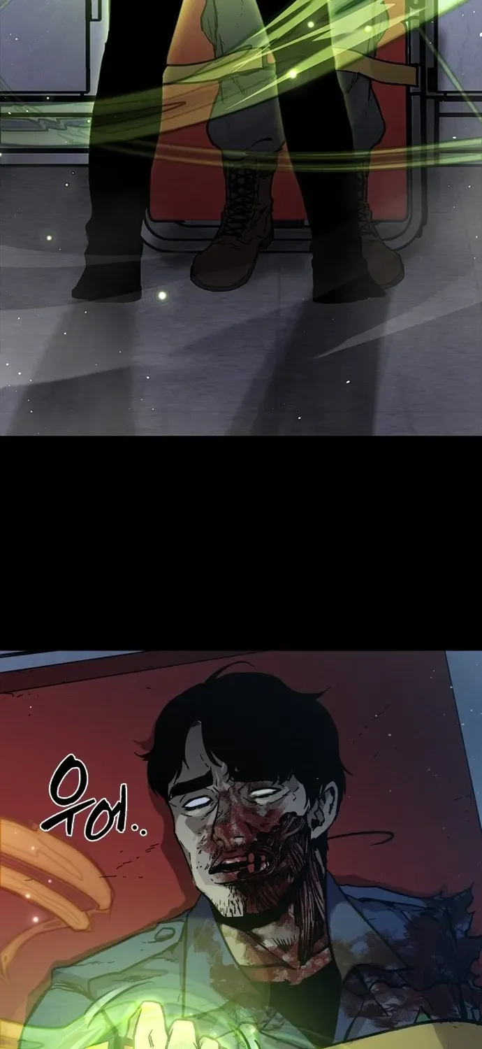 The Exorcist Chronicles: World Arc Chapter 2 page 74 - 