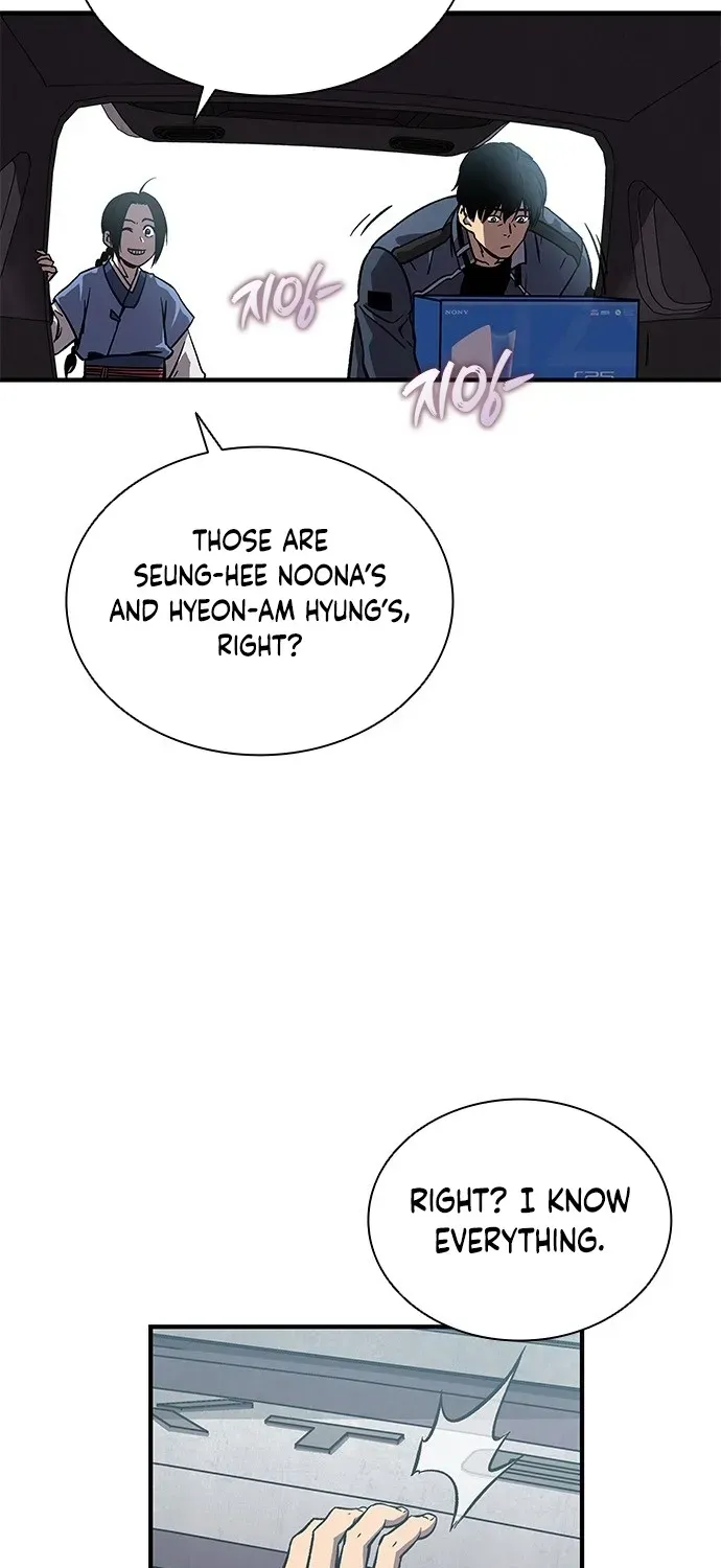 The Exorcist Chronicles: World Arc Chapter 2 page 89 - 