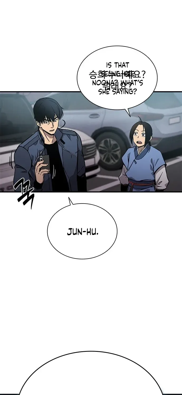 The Exorcist Chronicles: World Arc Chapter 2 page 94 - 