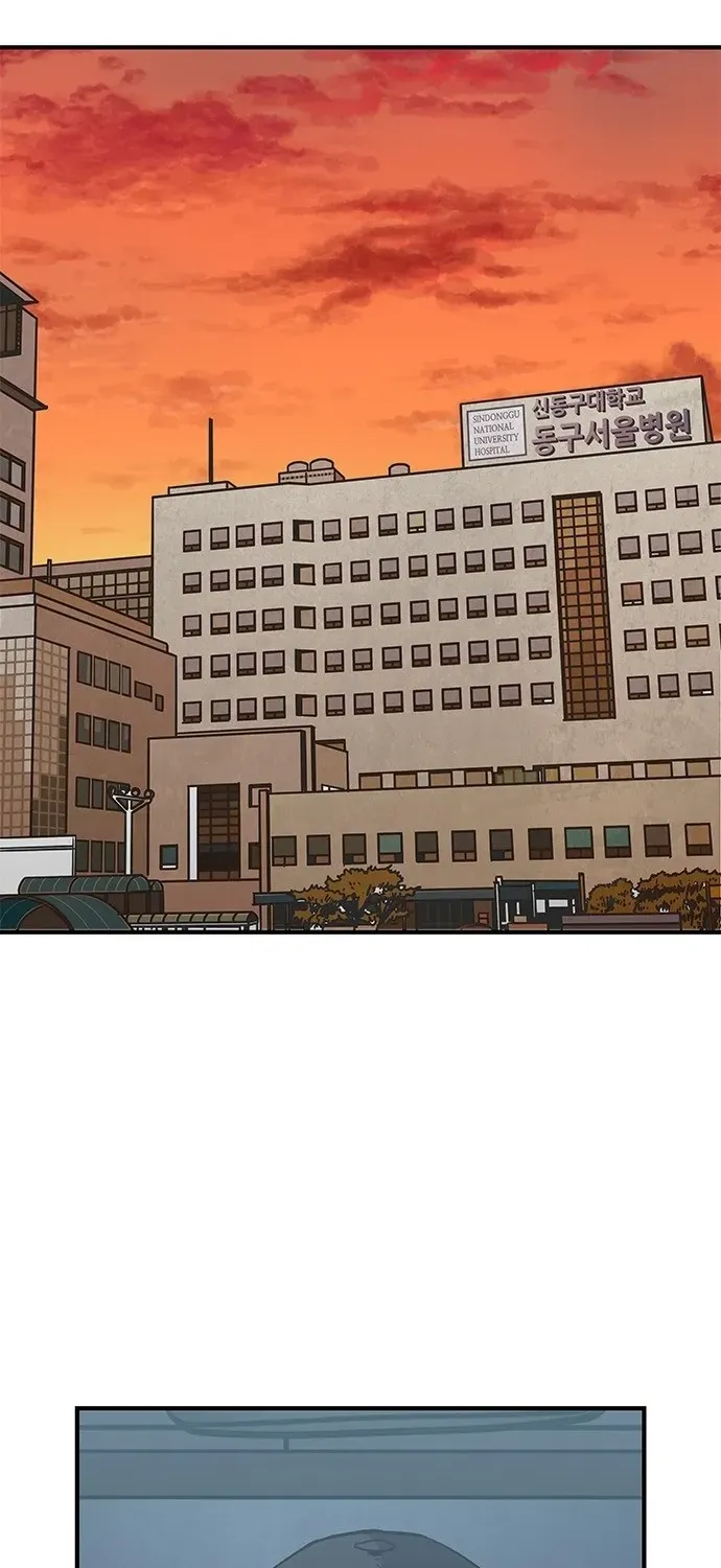 The Exorcist Chronicles: World Arc Chapter 3 page 2 - 