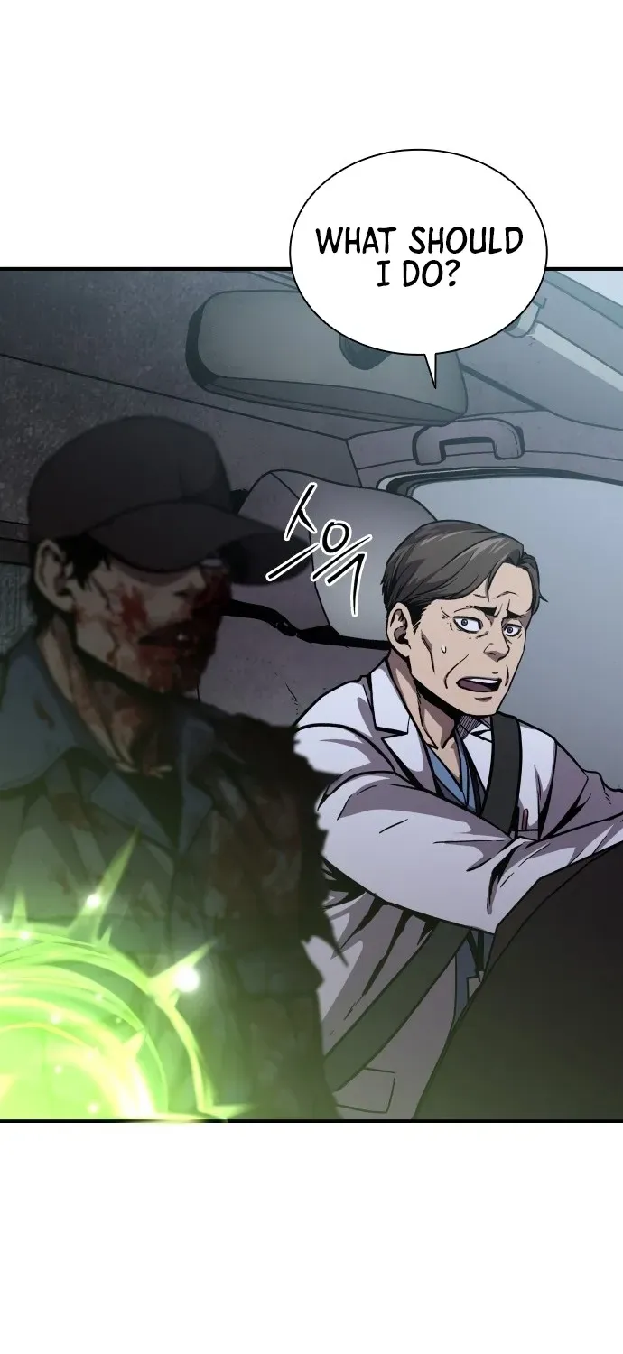 The Exorcist Chronicles: World Arc Chapter 3 page 17 - 