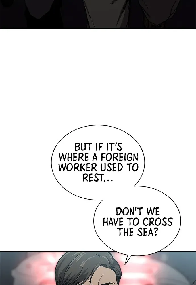 The Exorcist Chronicles: World Arc Chapter 3 page 28 - 