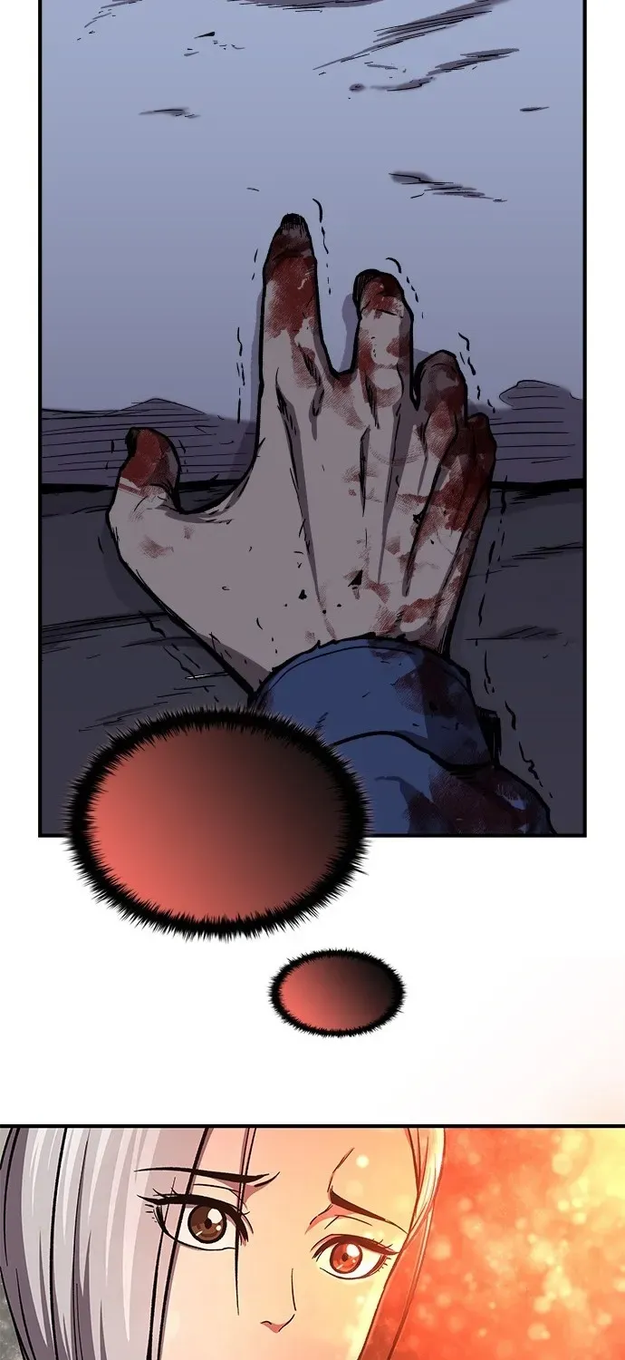The Exorcist Chronicles: World Arc Chapter 3 page 47 - 