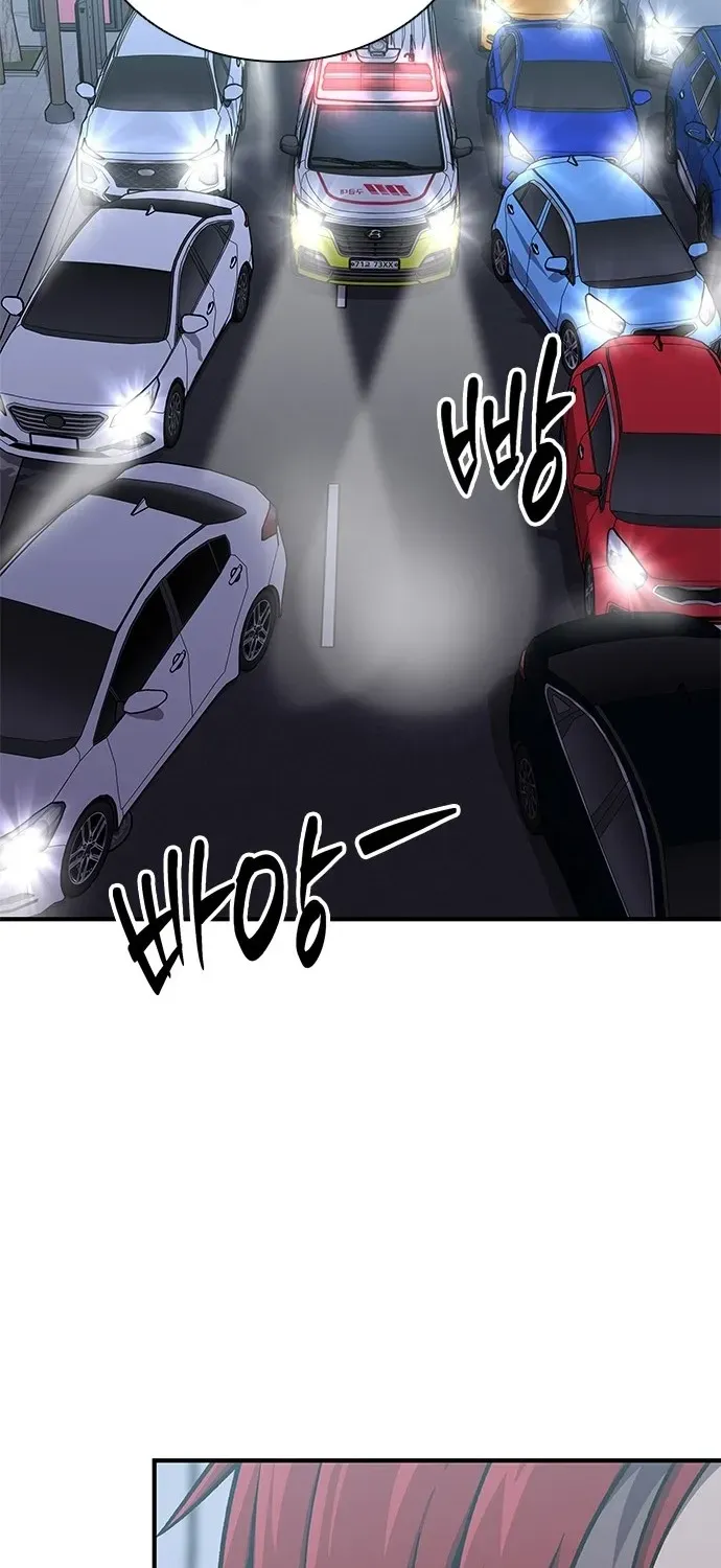 The Exorcist Chronicles: World Arc Chapter 3 page 6 - 