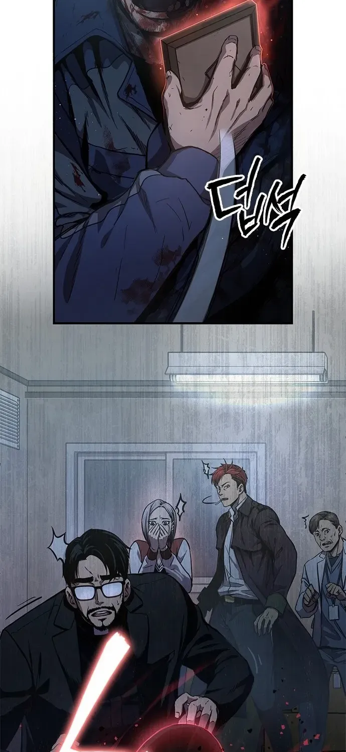 The Exorcist Chronicles: World Arc Chapter 3 page 53 - 