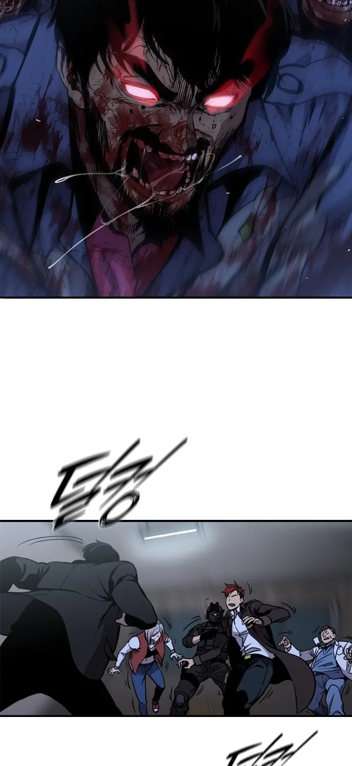 The Exorcist Chronicles: World Arc Chapter 4 page 19 - 