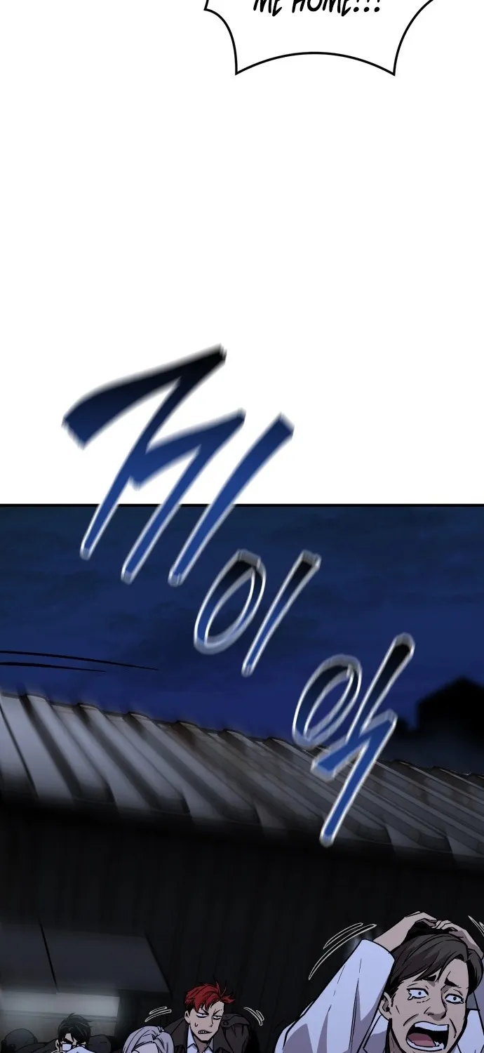 The Exorcist Chronicles: World Arc Chapter 4 page 21 - 