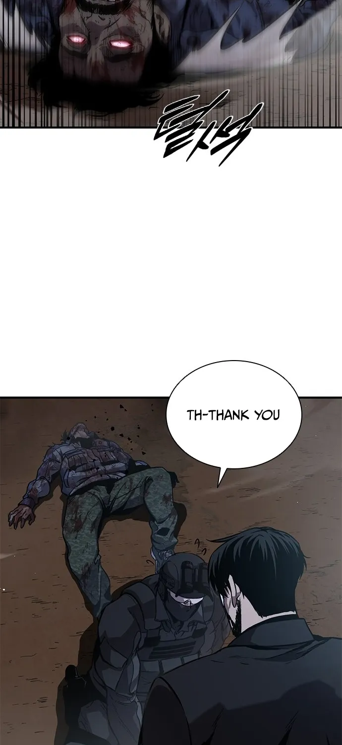 The Exorcist Chronicles: World Arc Chapter 4 page 32 - 