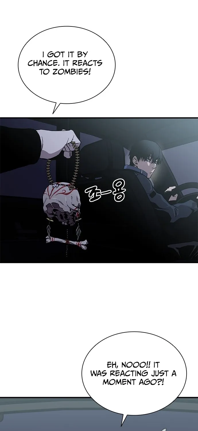The Exorcist Chronicles: World Arc Chapter 4 page 7 - 