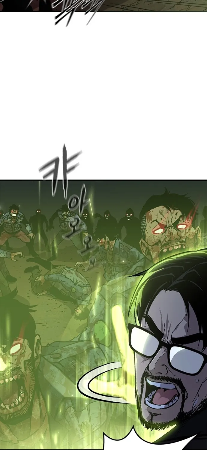 The Exorcist Chronicles: World Arc Chapter 4 page 62 - 