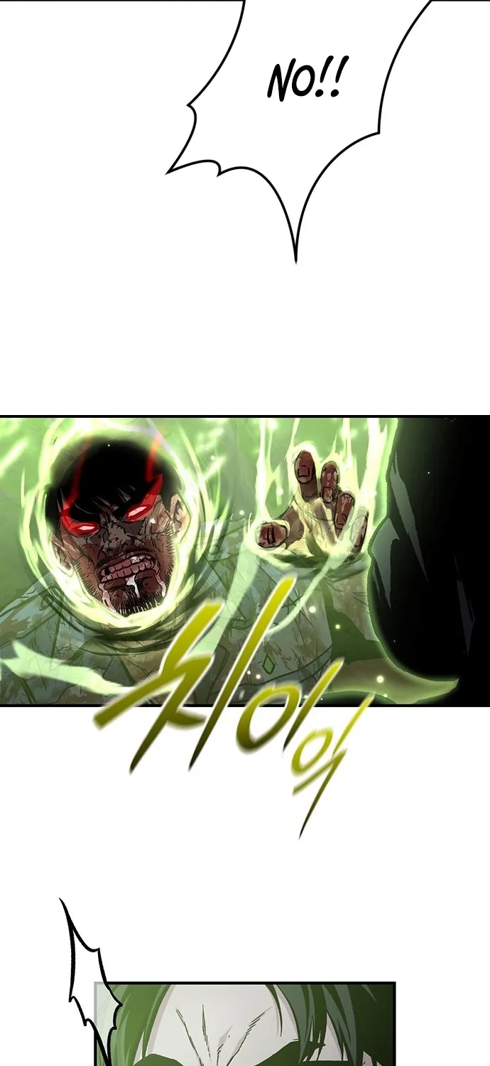 The Exorcist Chronicles: World Arc Chapter 4 page 63 - 