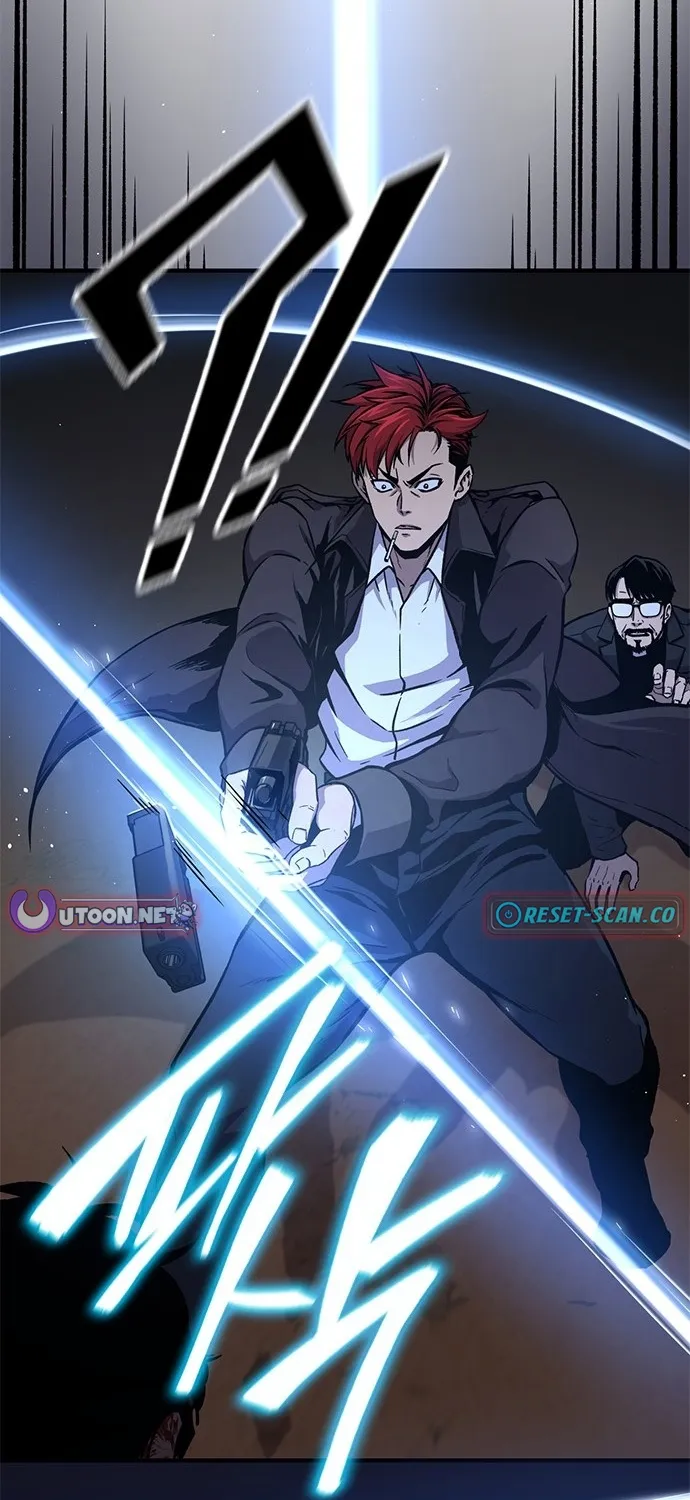 The Exorcist Chronicles: World Arc Chapter 4 page 79 - 