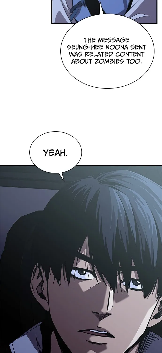 The Exorcist Chronicles: World Arc Chapter 4 page 10 - 