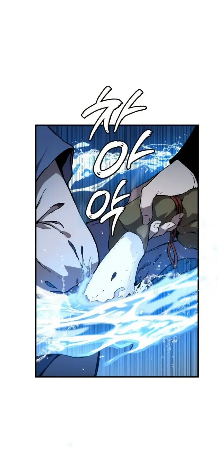 The Exorcist Chronicles: World Arc Chapter 5 page 31 - 