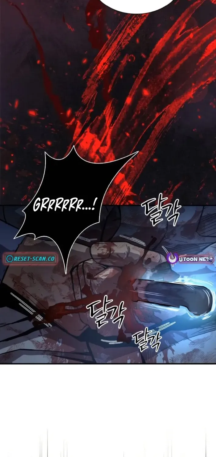 The Exorcist Chronicles: World Arc Chapter 5 page 81 - 