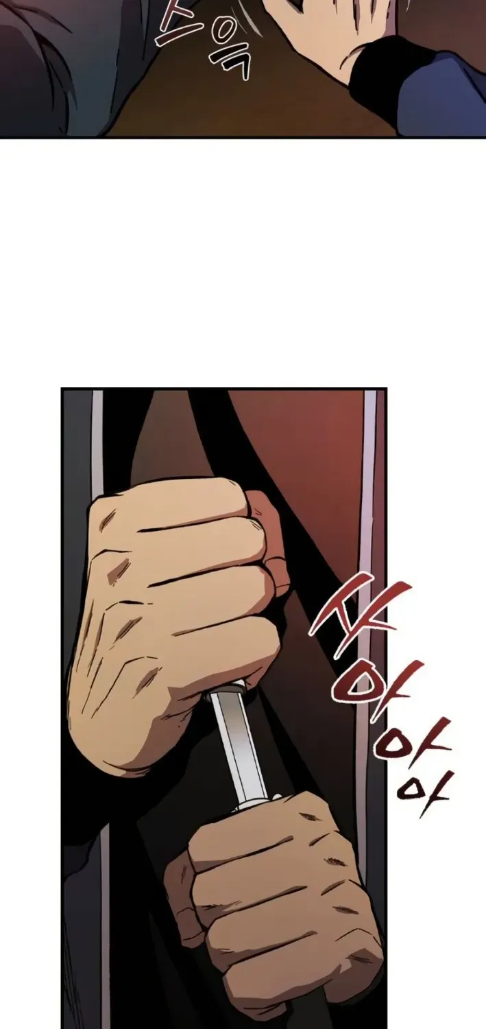 The Exorcist Chronicles: World Arc Chapter 6 page 13 - 