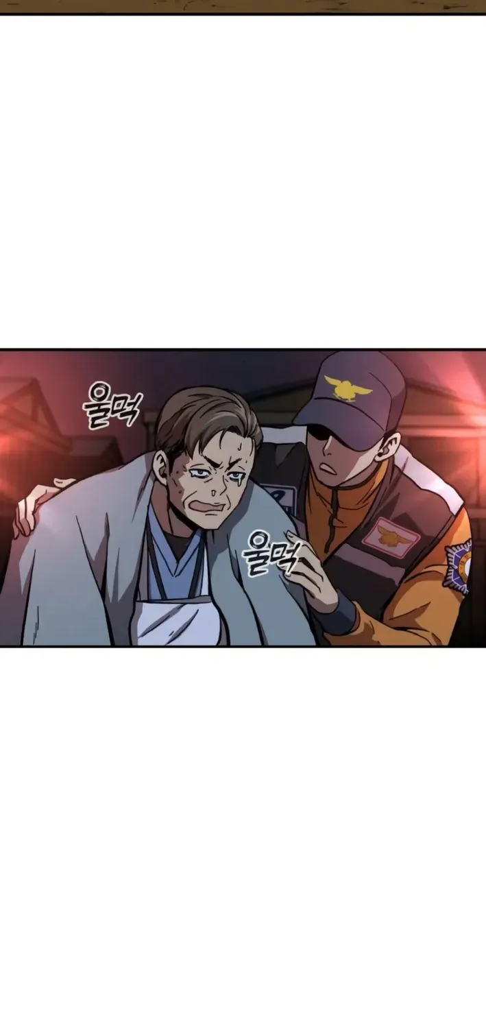 The Exorcist Chronicles: World Arc Chapter 6 page 6 - 