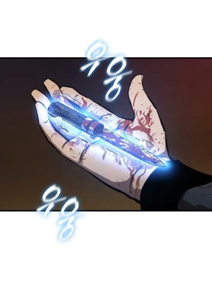 The Exorcist Chronicles: World Arc Chapter 6 page 7 - 