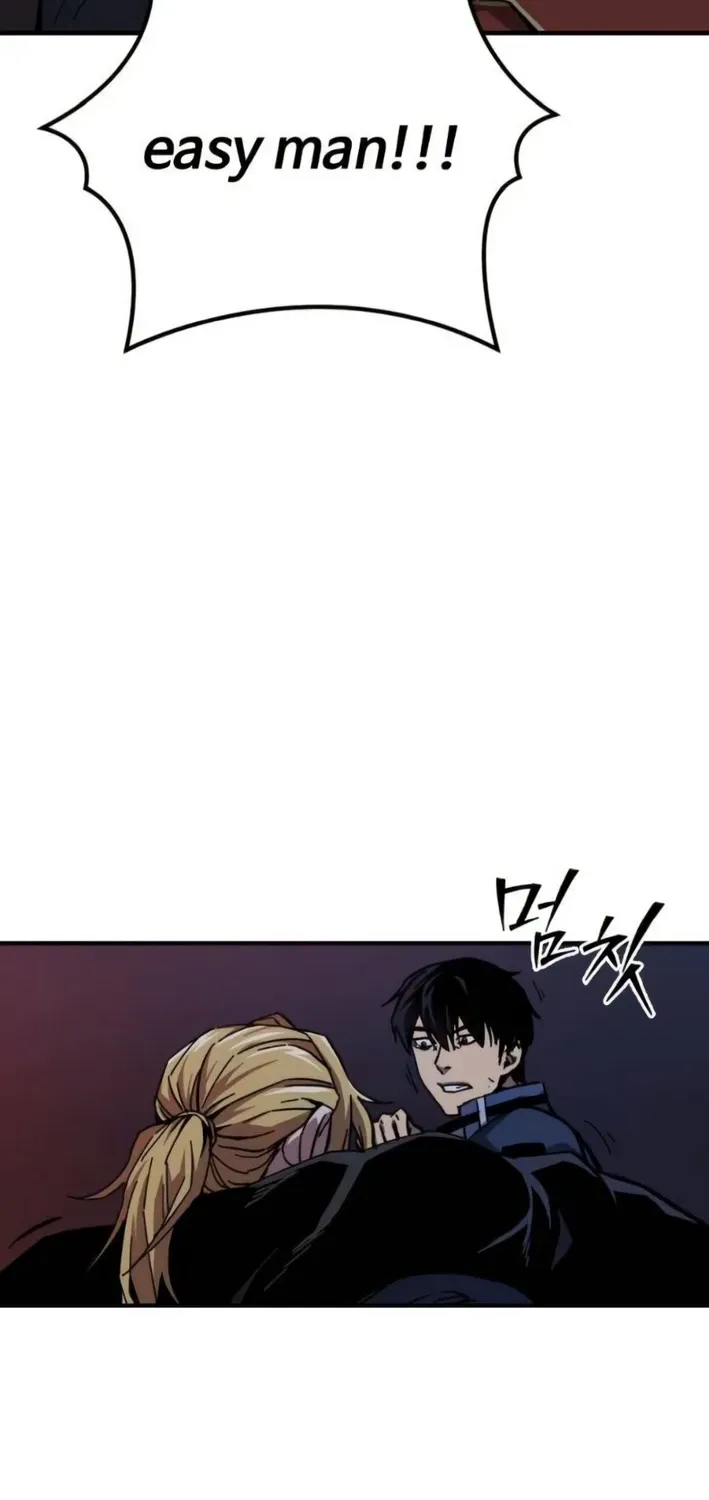 The Exorcist Chronicles: World Arc Chapter 6 page 65 - 