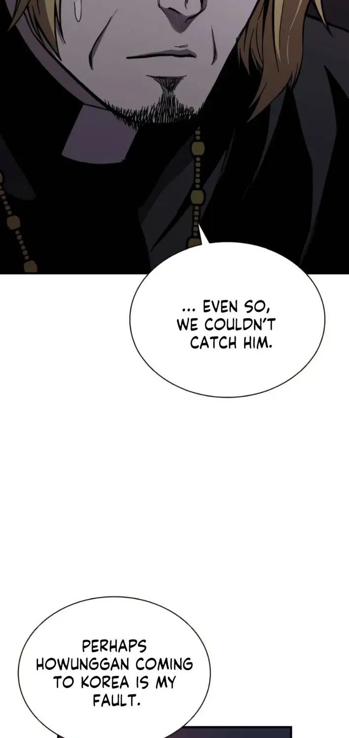 The Exorcist Chronicles: World Arc Chapter 6 page 67 - 