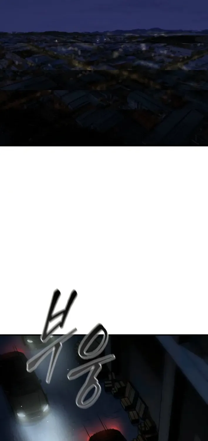The Exorcist Chronicles: World Arc Chapter 6 page 72 - 