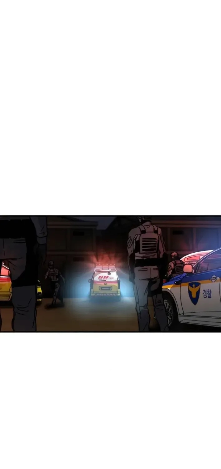 The Exorcist Chronicles: World Arc Chapter 7 page 2 - 