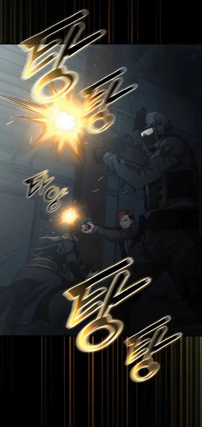The Exorcist Chronicles: World Arc Chapter 7 page 45 - 
