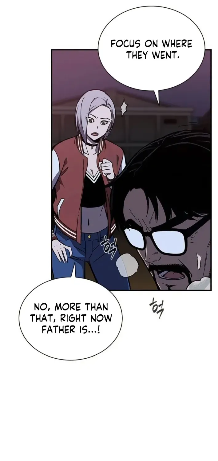 The Exorcist Chronicles: World Arc Chapter 7 page 6 - 