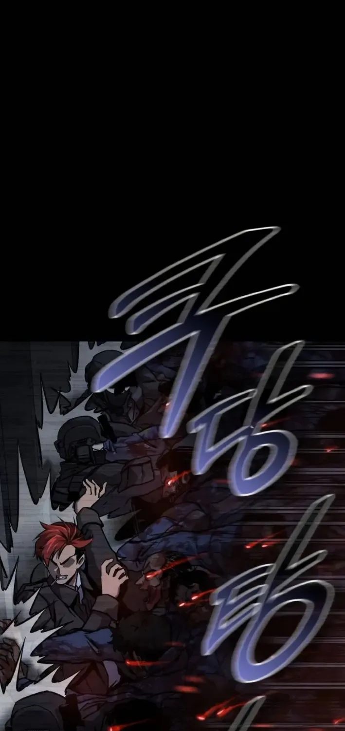 The Exorcist Chronicles: World Arc Chapter 7 page 86 - 